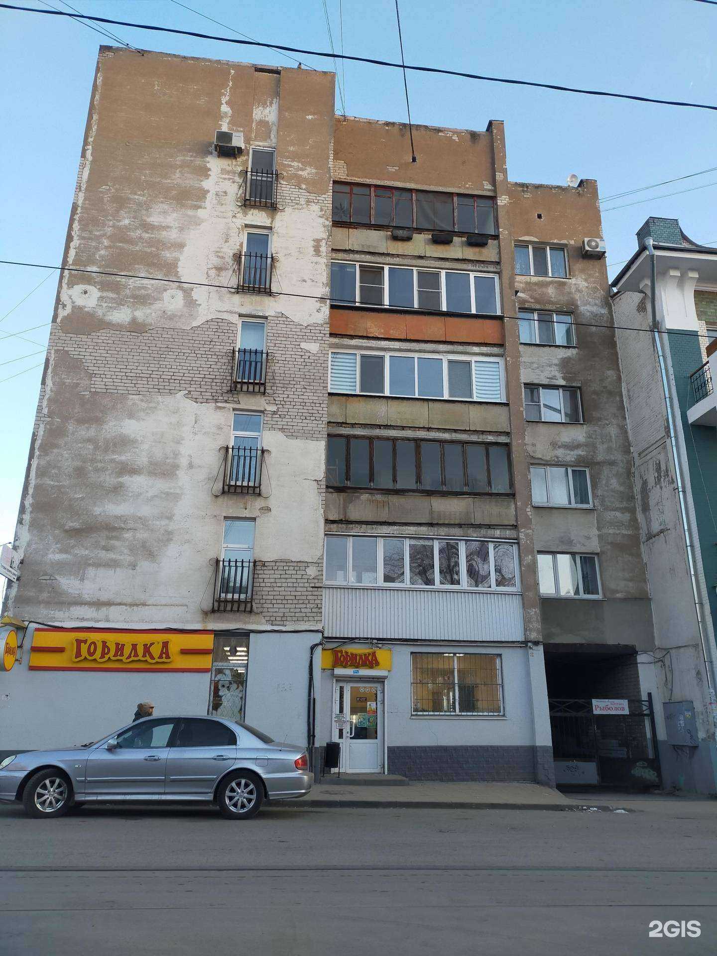 Отзывы на компанию Арт Стиль в Самаре c фото - фотография 2 из 2