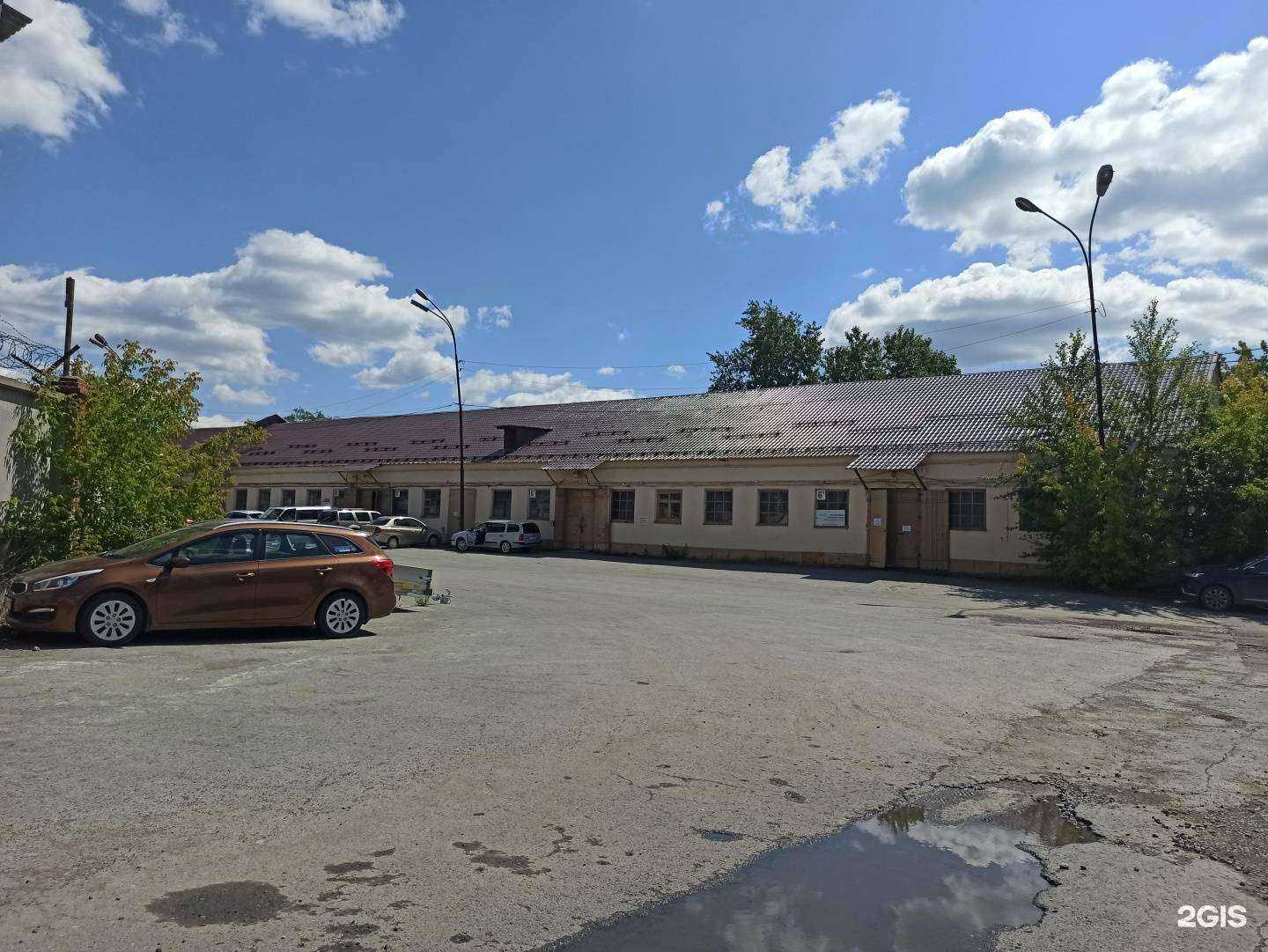 Отзывы на компанию Мара Текс в Екатеринбурге c фото - фотография 2 из 2