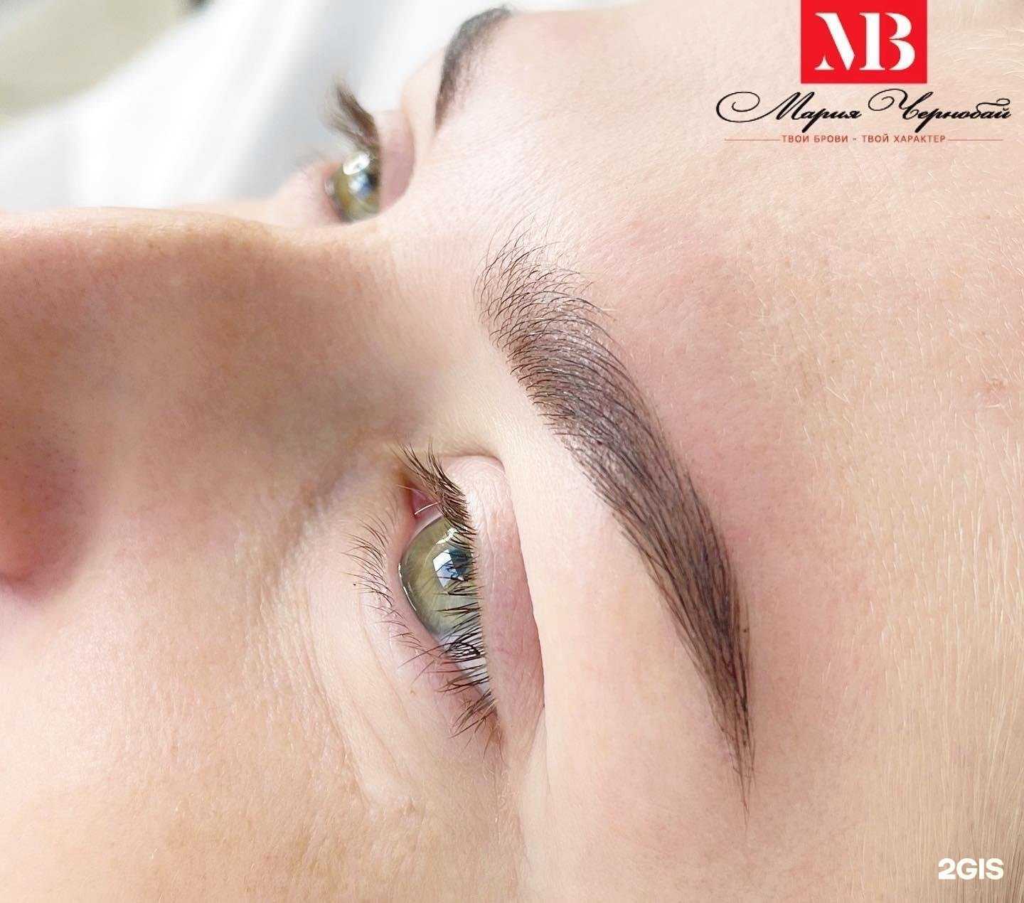 Отзывы на компанию brow_sochi_brow в Сочи c фото