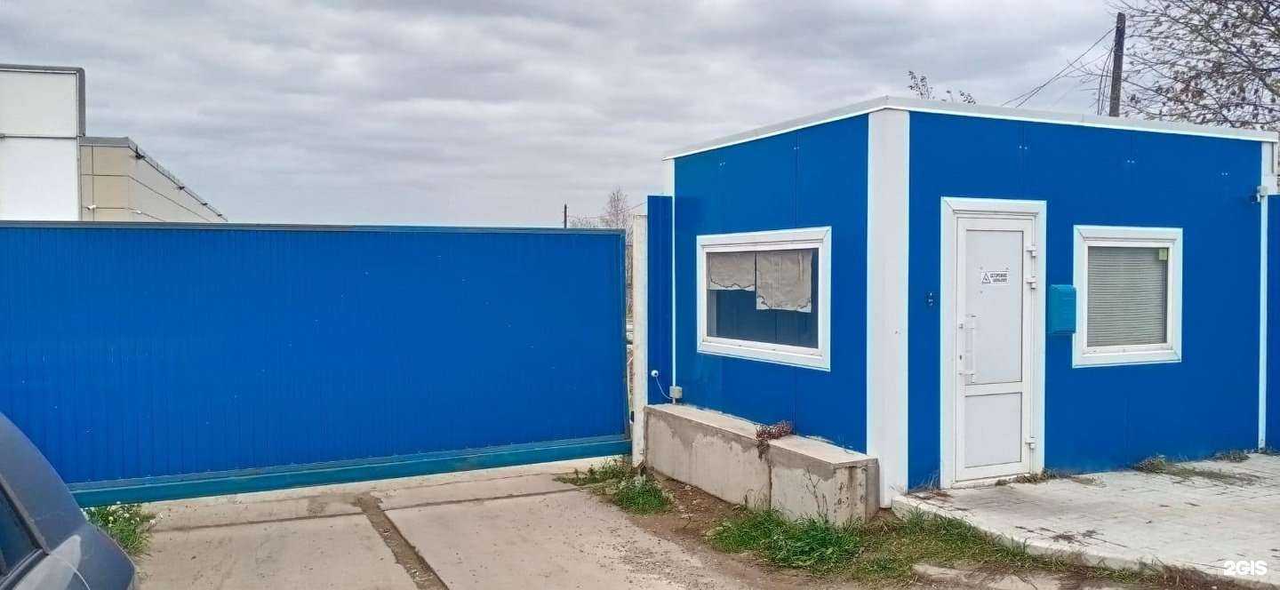 Отзывы на компанию Страна карт в г. Киров c фото