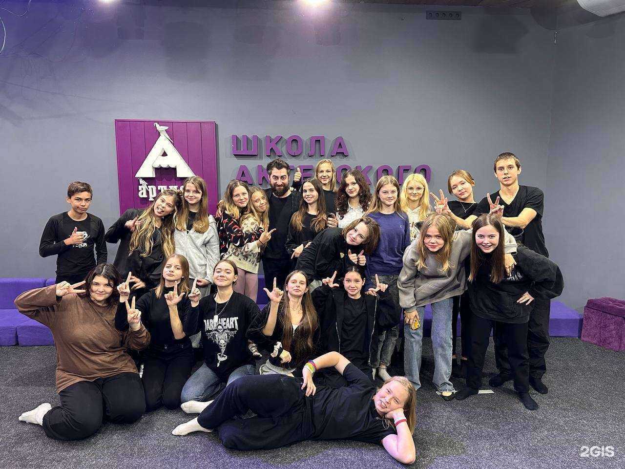 Отзывы на компанию Артист в Сочи c фото