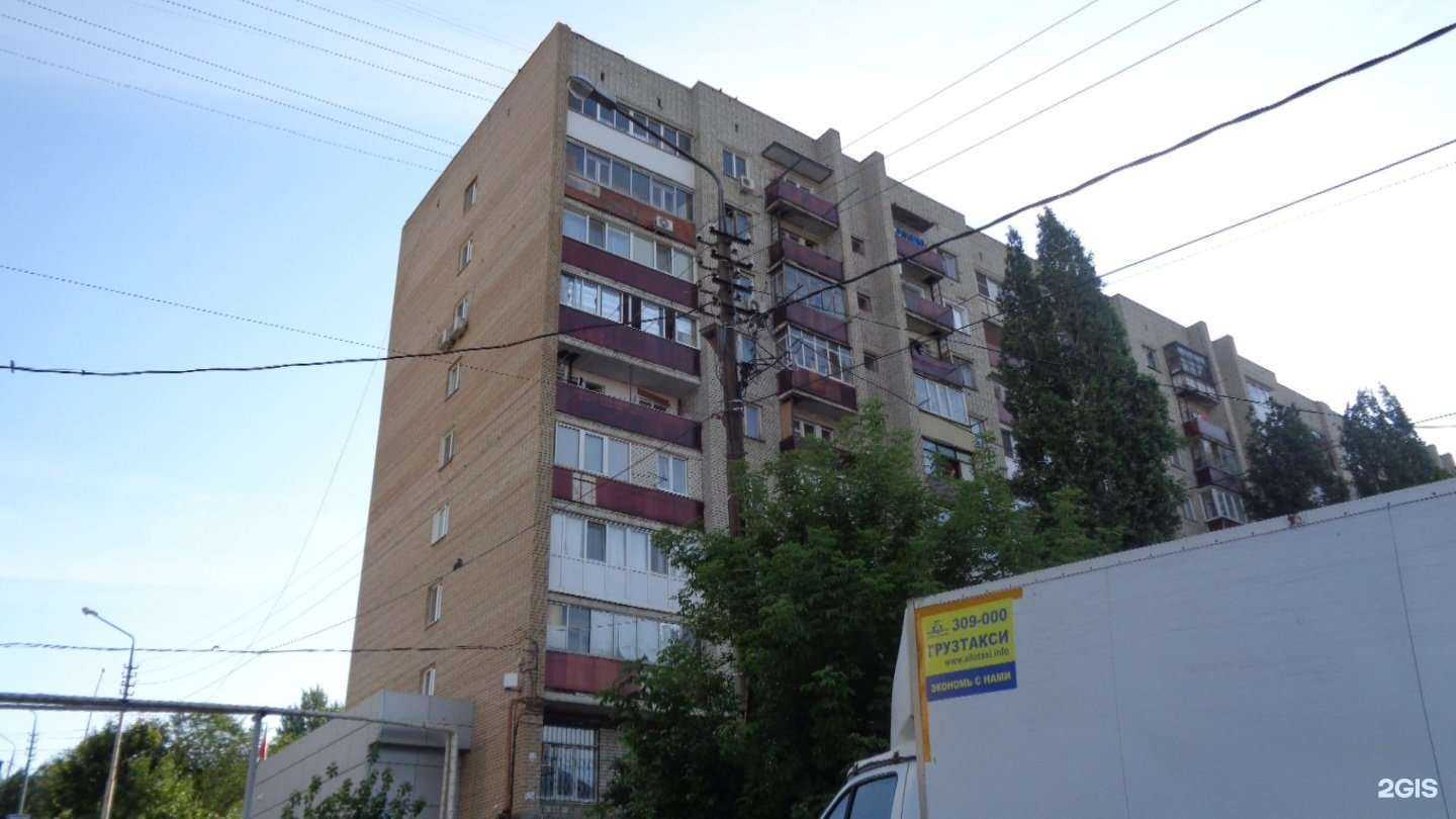 Отзывы на компанию Профессионал групп в Саратове c фото - фотография 2 из 2