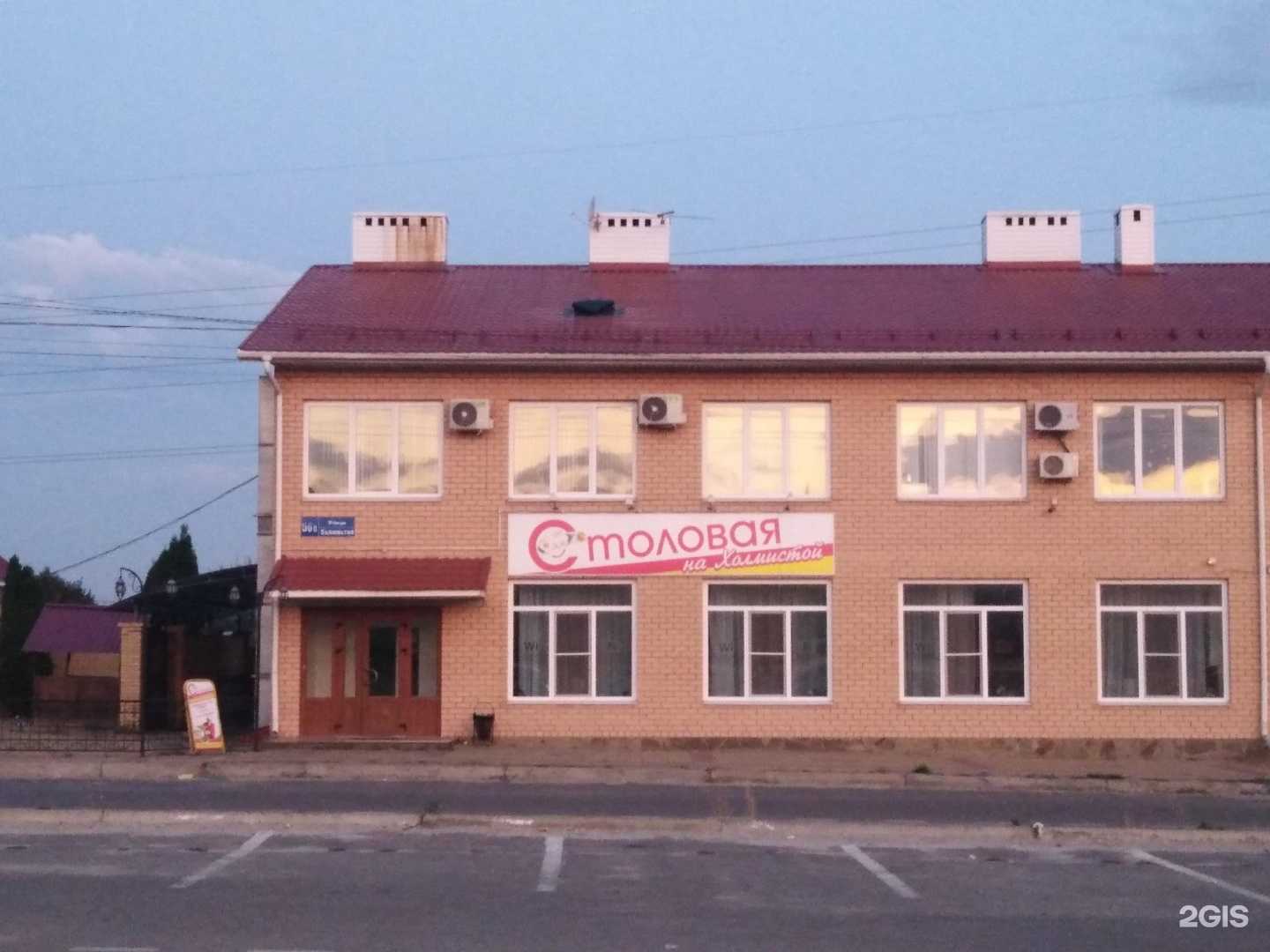 Отзывы на компанию Евро-Ворота в Воронеже c фото - фотография 2 из 2