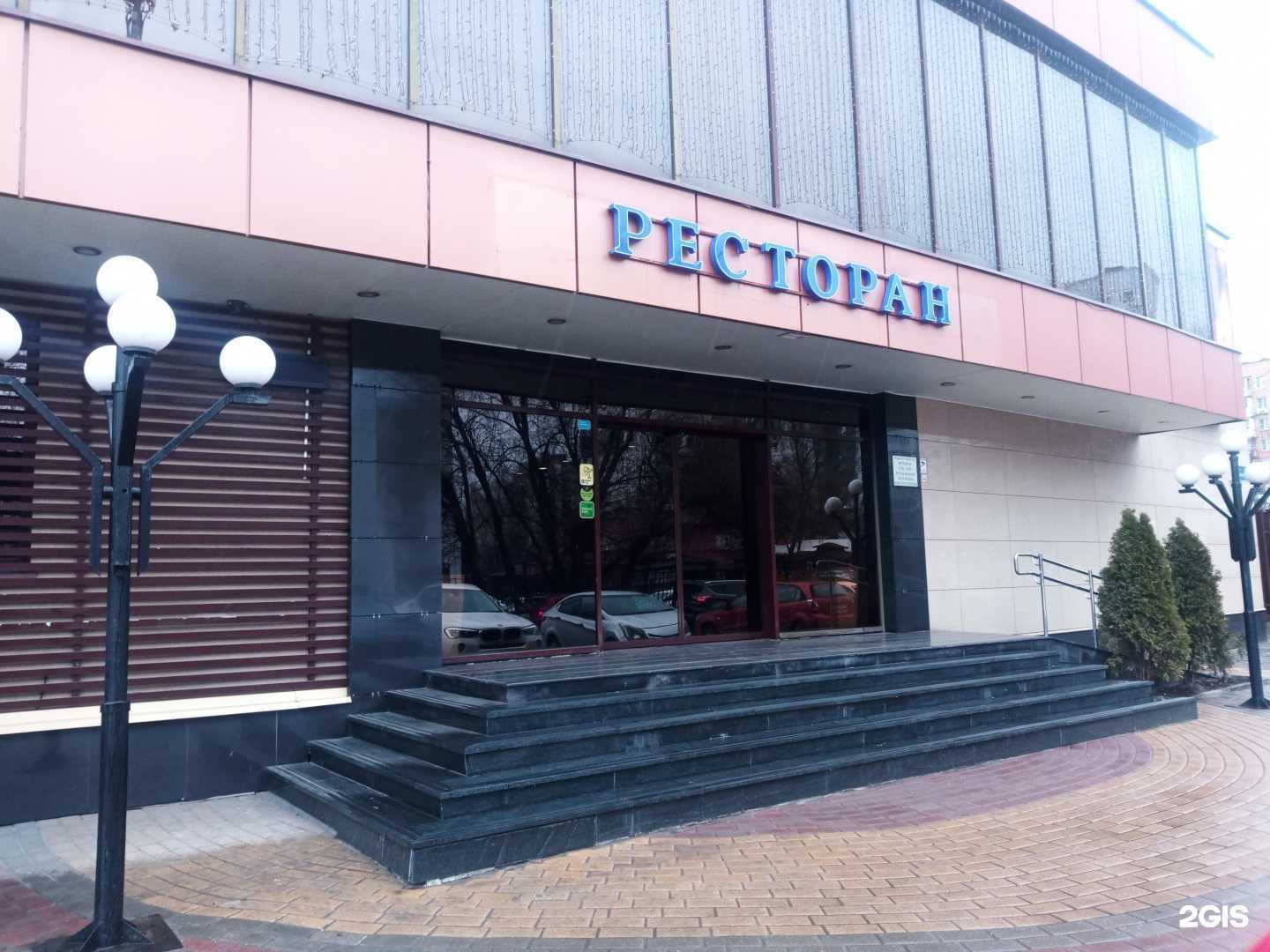 Отзывы на компанию Paradise в г. Химки c фото