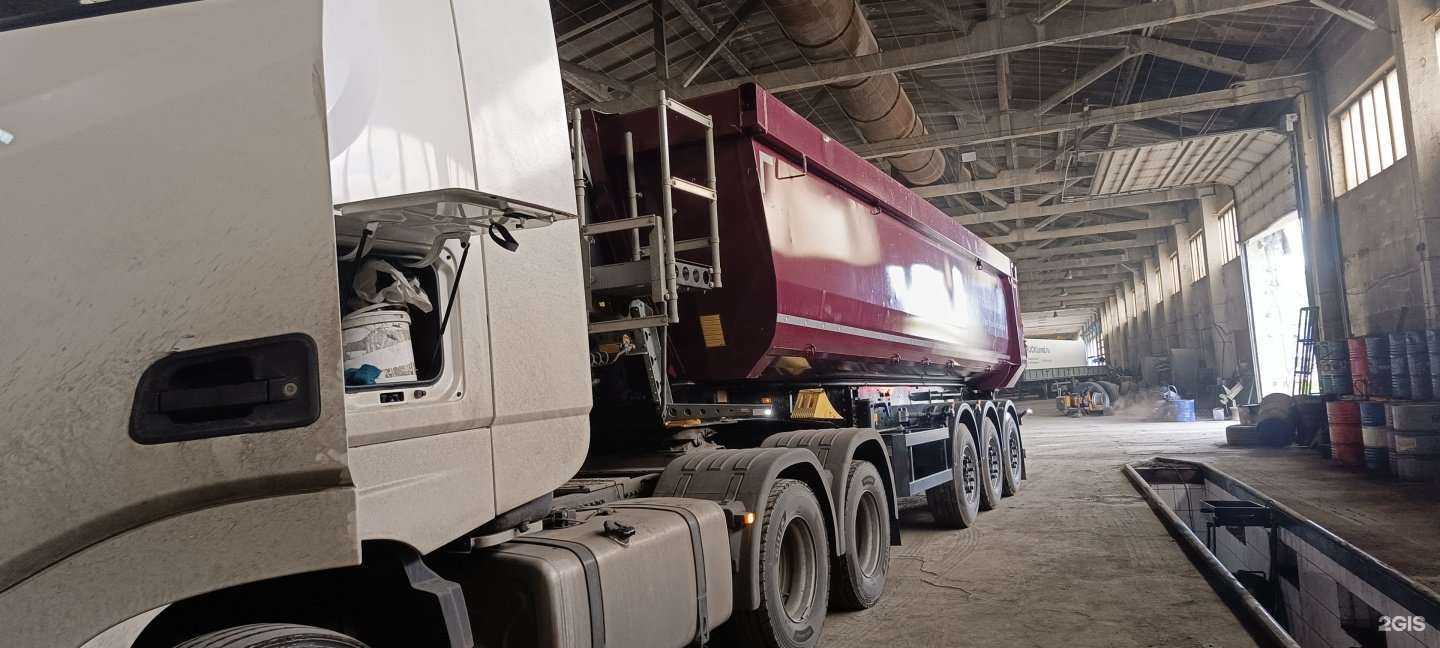 Отзывы на компанию Ферум в Кемерове c фото - фотография 2 из 2