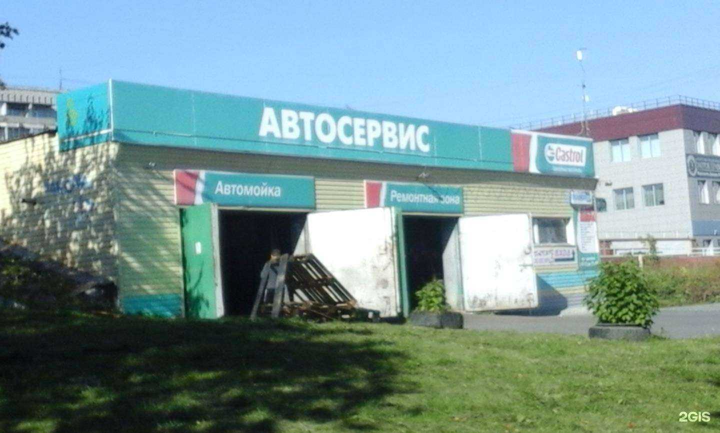 Отзывы на компанию Автосервис в г. Екатеринбург c фото