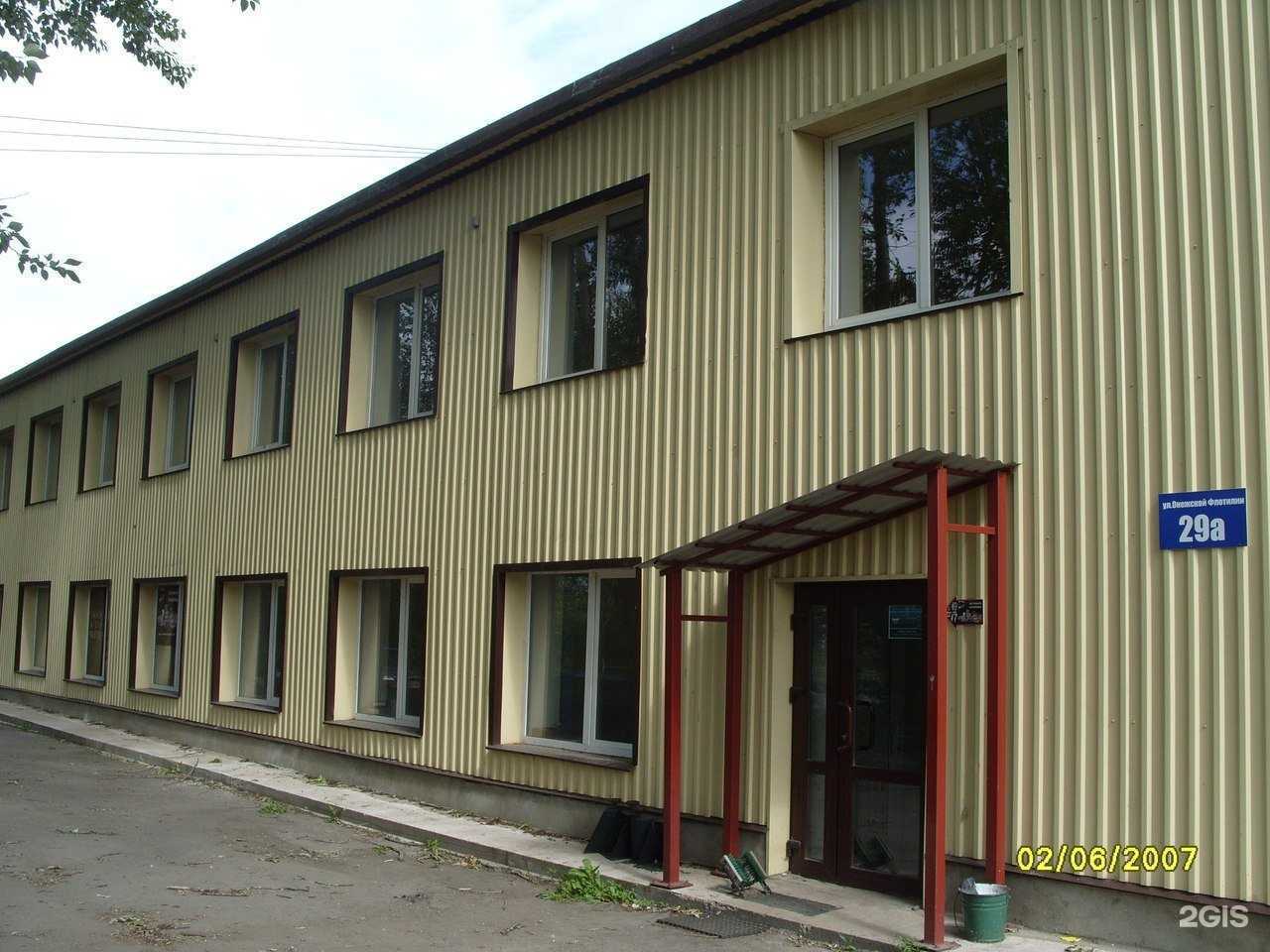 Отзывы на компанию Jaguar в Петрозаводске c фото