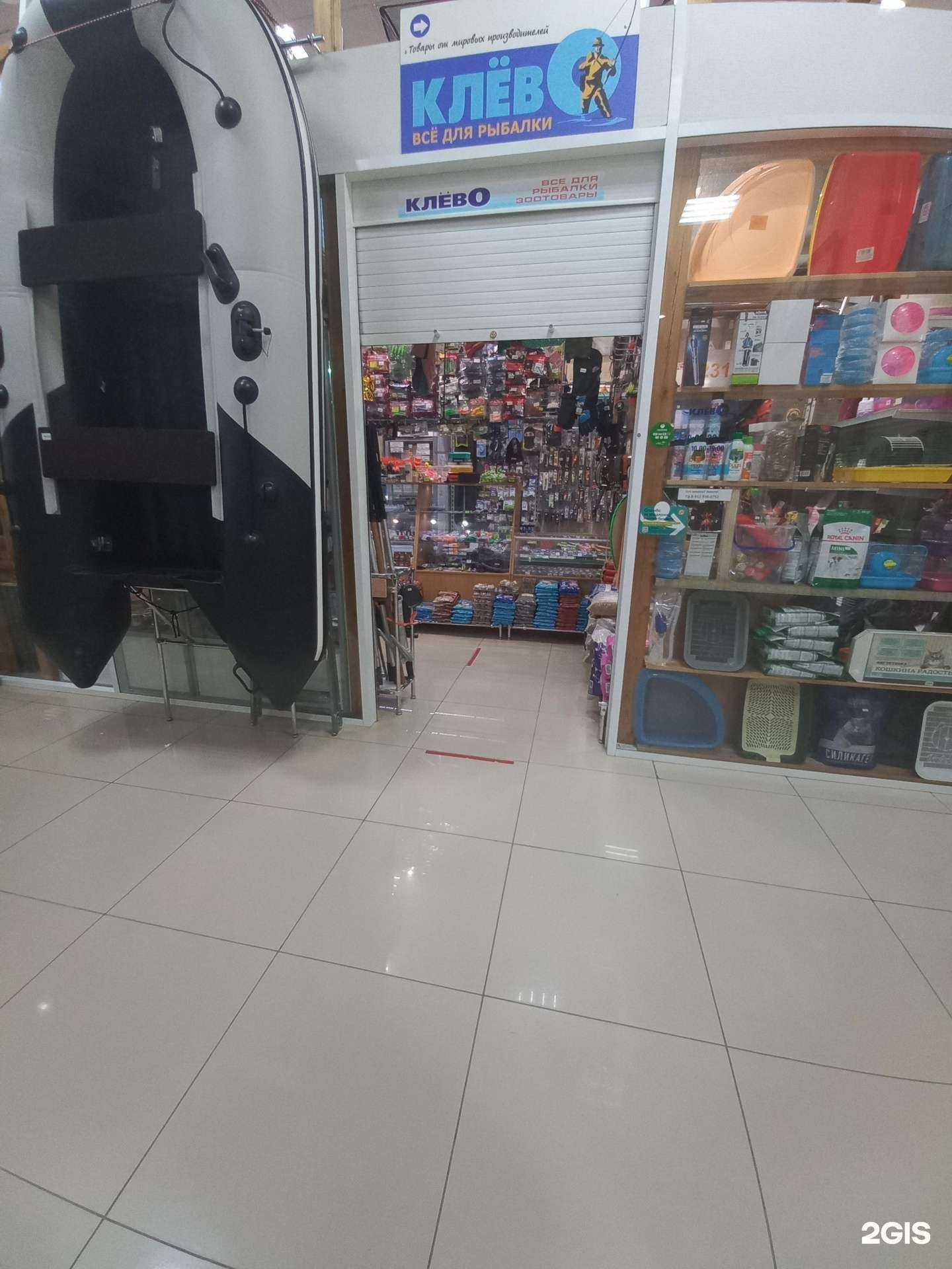 Отзывы на компанию КлёвО-НВ в г. Нижневартовск c фото