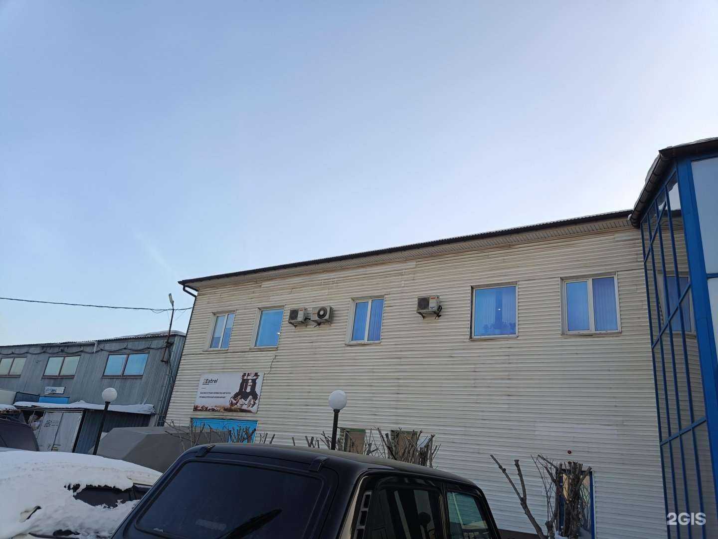 Отзывы на компанию ЭСК в Красноярске c фото - фотография 2 из 2