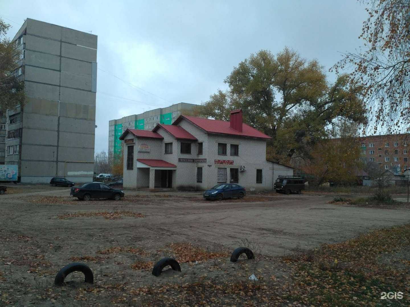 Отзывы на компанию Живая вода  в Котовске c фото - фотография 2 из 2