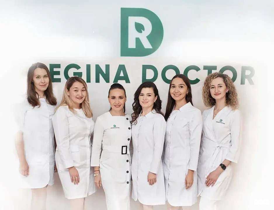 Отзывы на компанию Regina Doctor в Уфе c фото