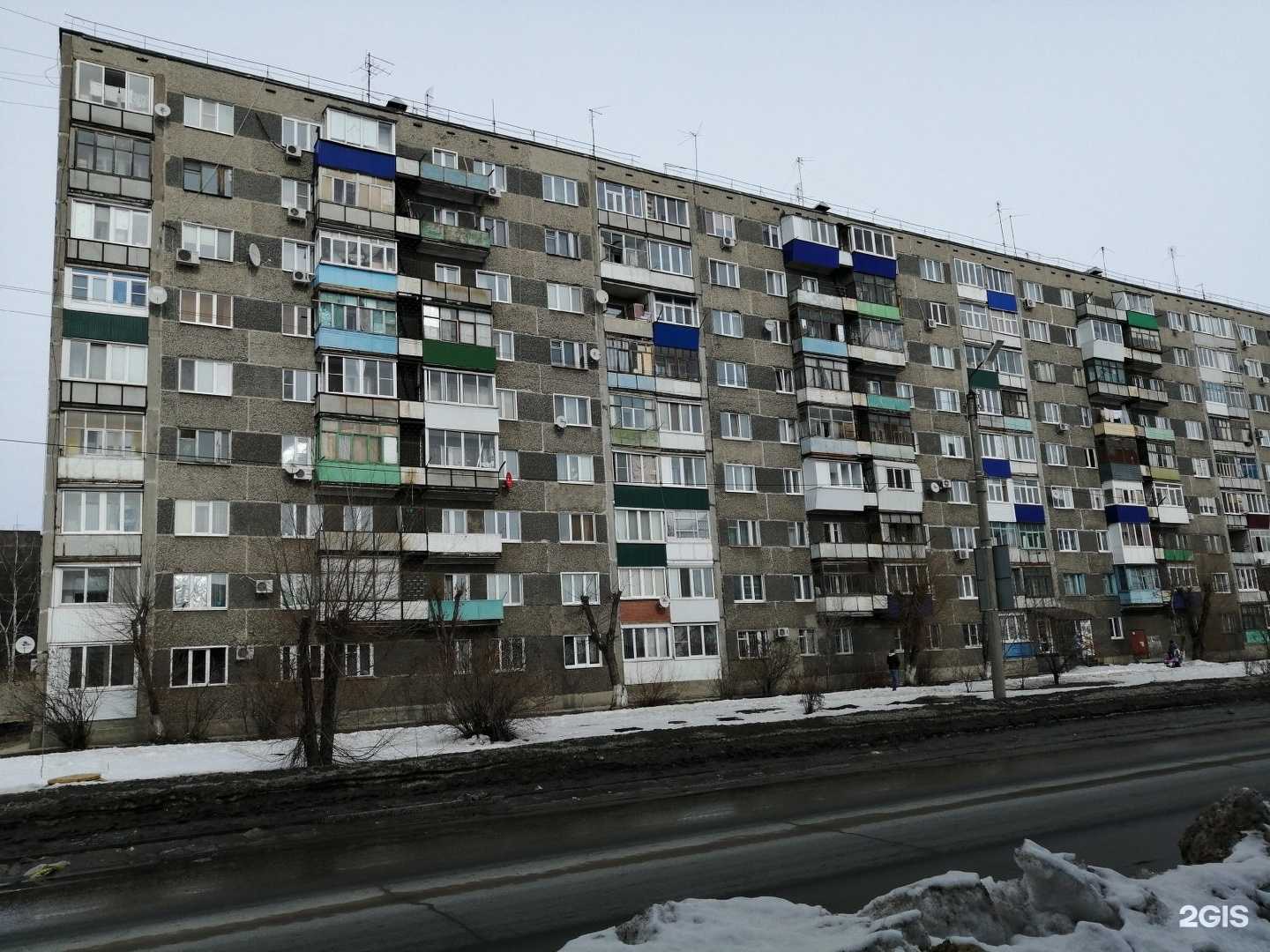 Отзывы на компанию Реадент в Сызрани c фото - фотография 2 из 2