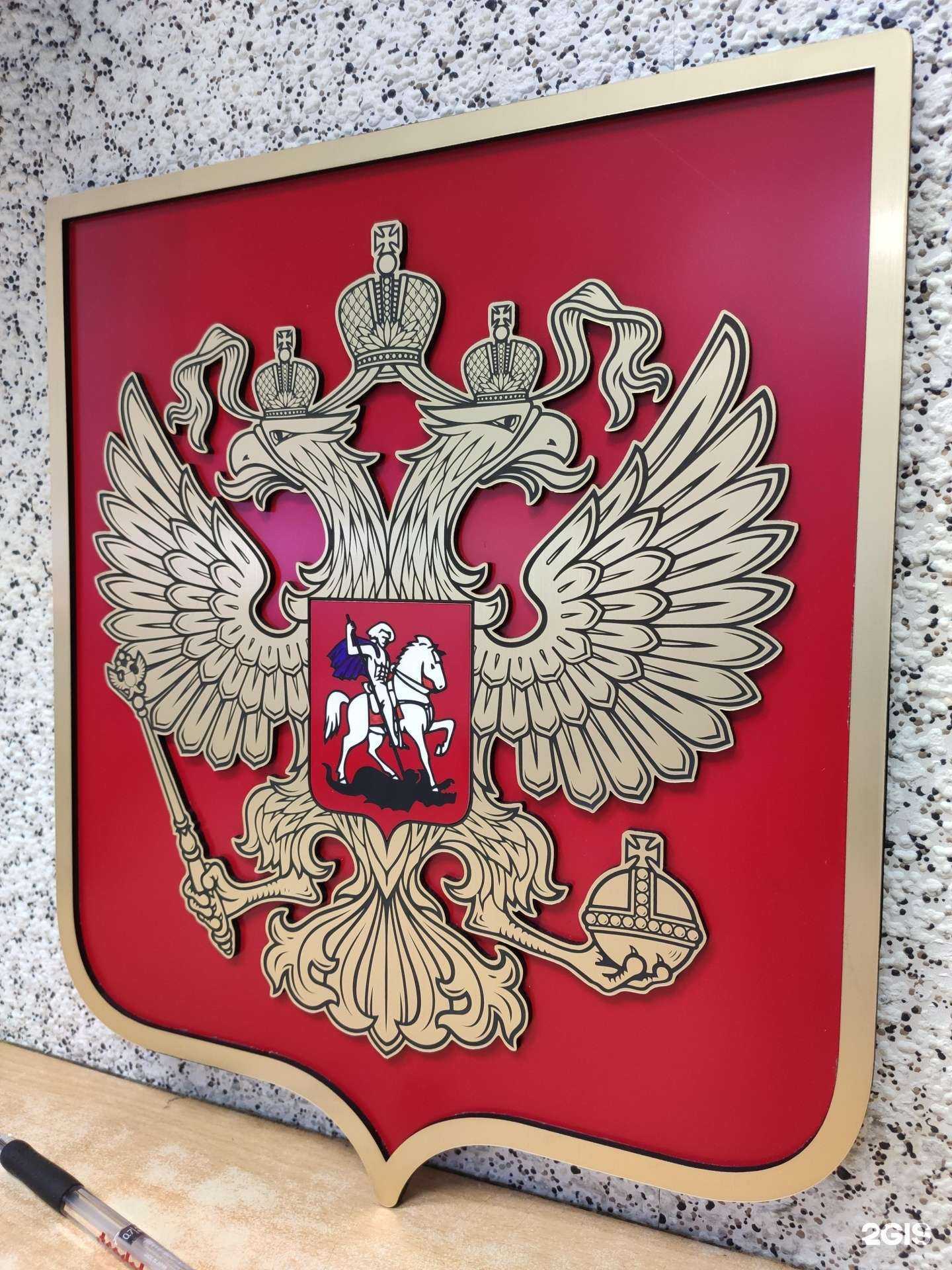 Отзывы на компанию Политех в г. Рязань c фото