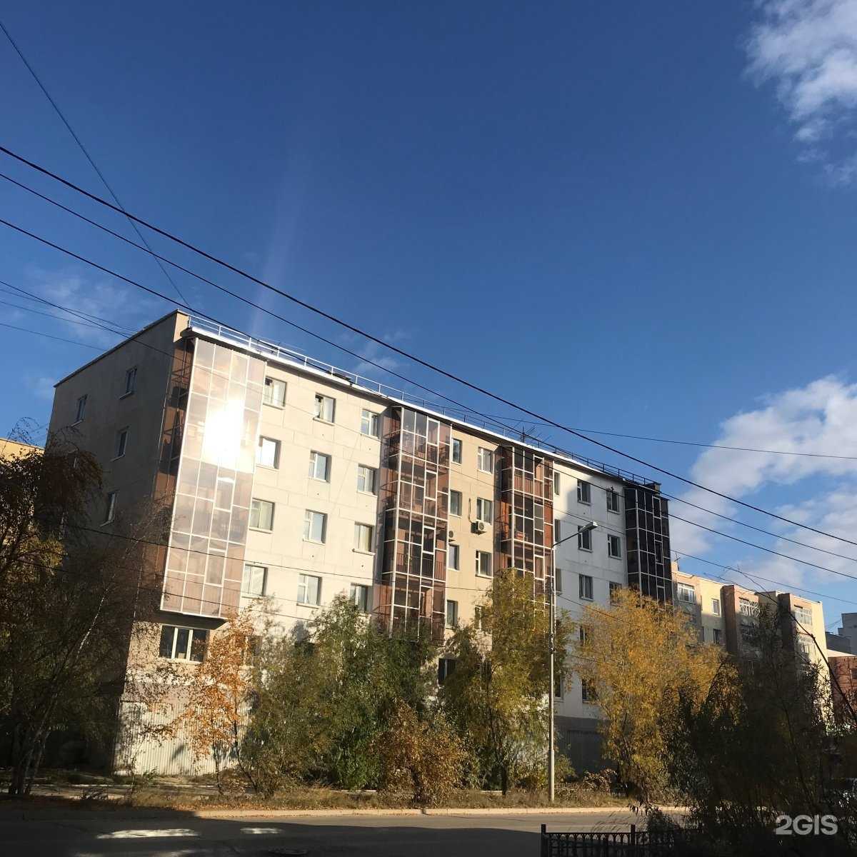 Отзывы на компанию Podospecific в Якутске c фото - фотография 2 из 2