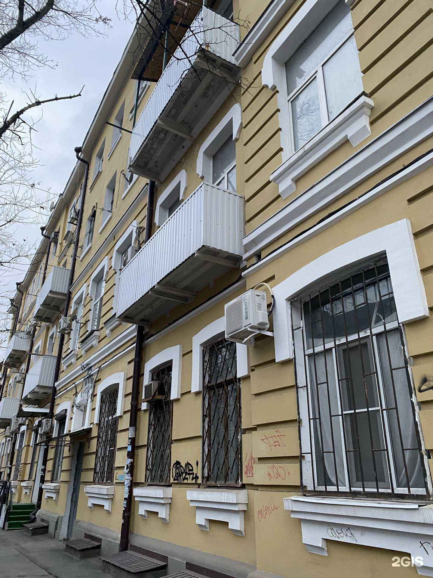 Отзывы на компанию DeLight Rent в Ростове-на-Дону c фото - фотография 2 из 2