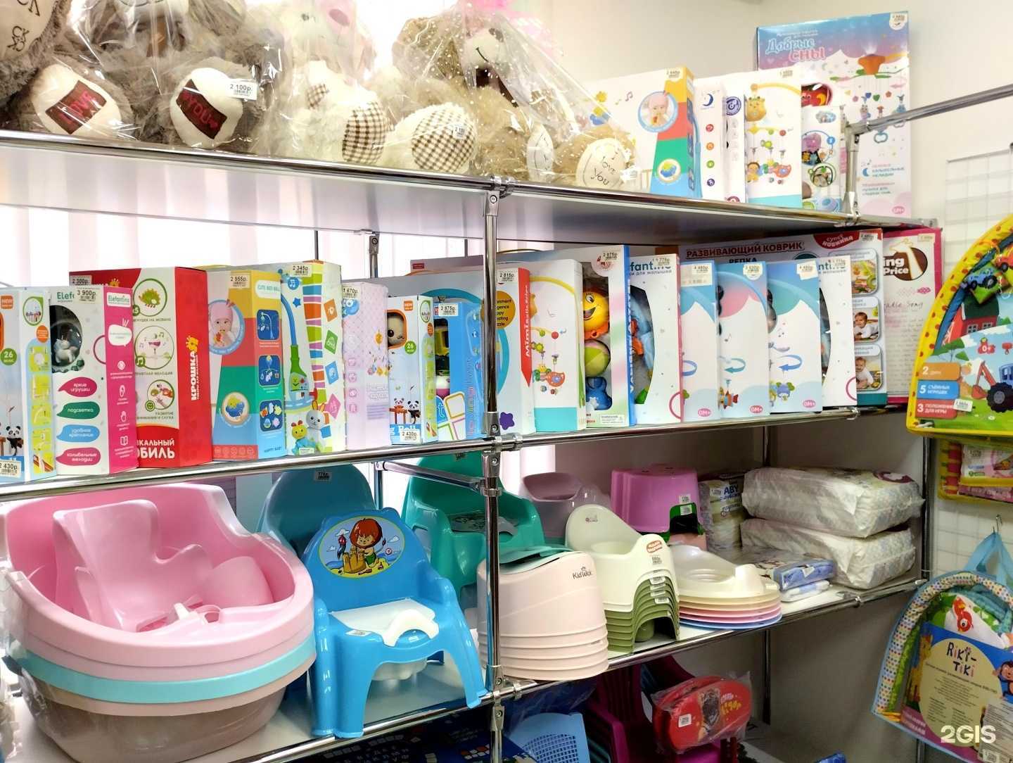 Отзывы на компанию Кроха в Ставрополе c фото