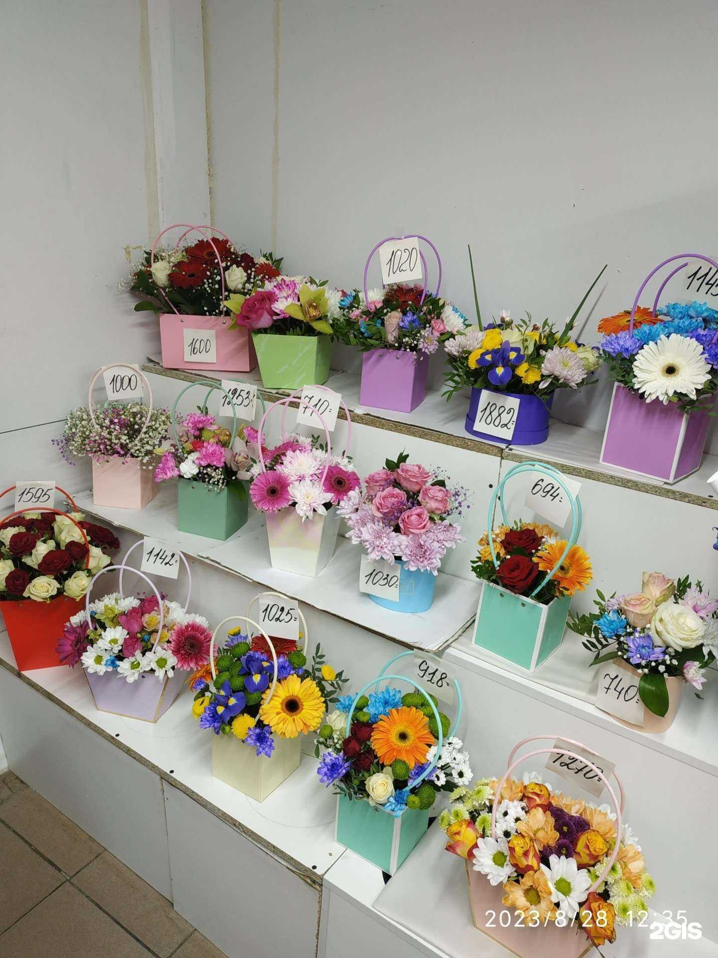 Отзывы на компанию Цветочный склад-магазин в Тюмени c фото