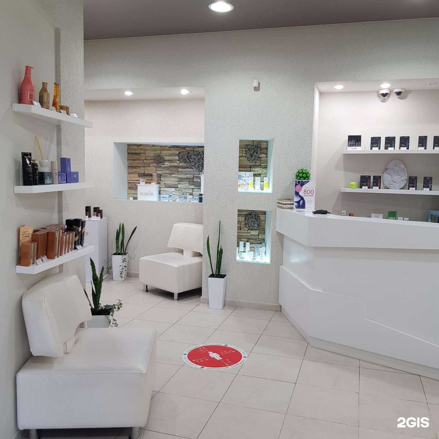 Отзывы на компанию Эксклюзив в Саратове c фото