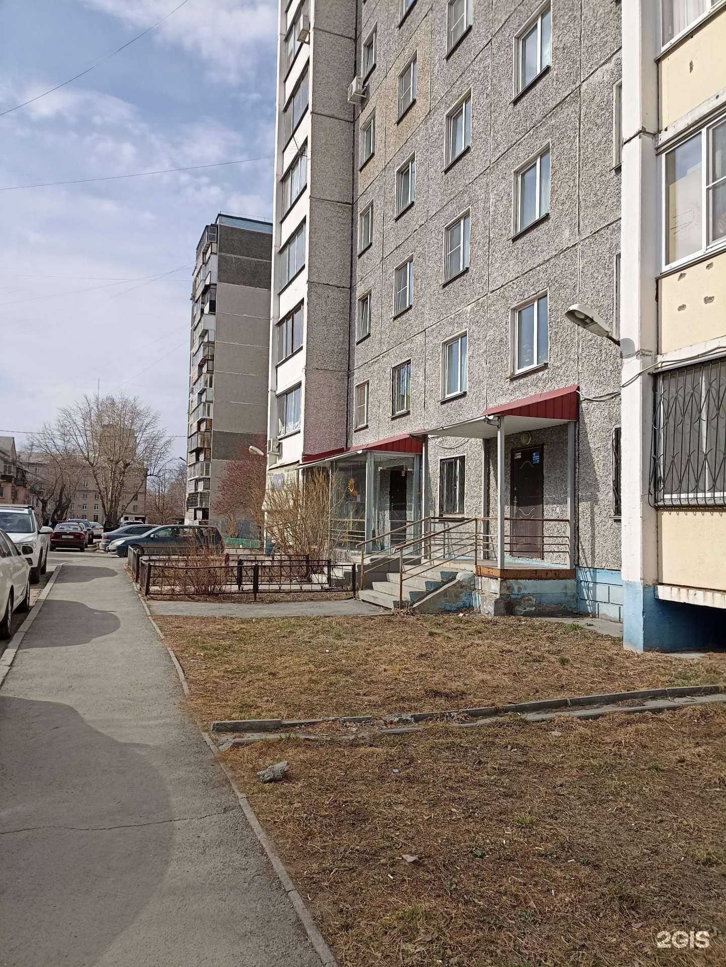 Отзывы на компанию Фридом проект в Челябинске c фото