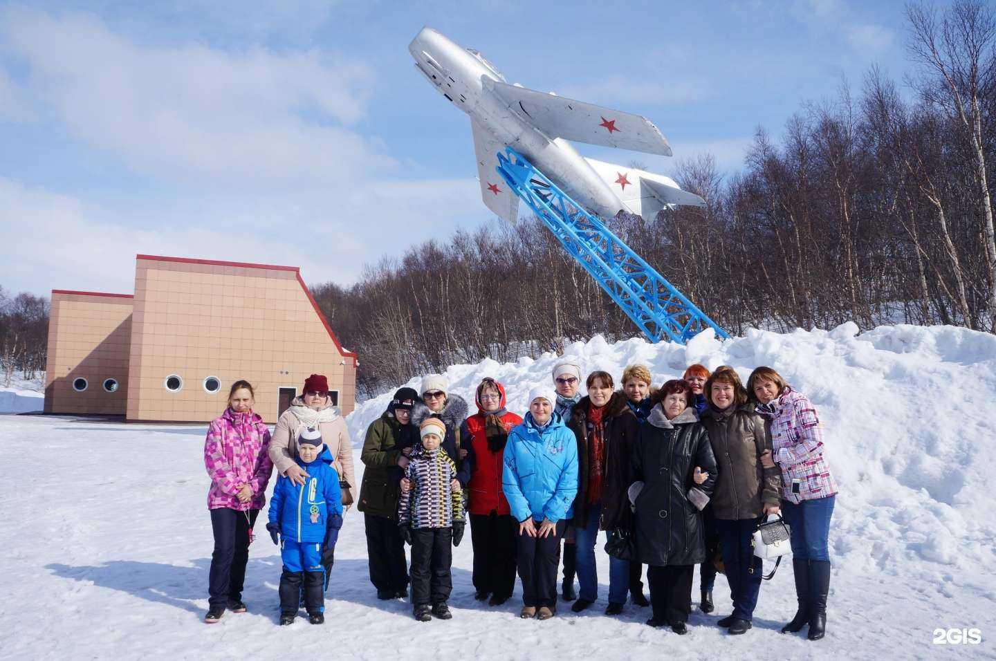 Отзывы на компанию Детский сад №85 в г. Мурманск c фото