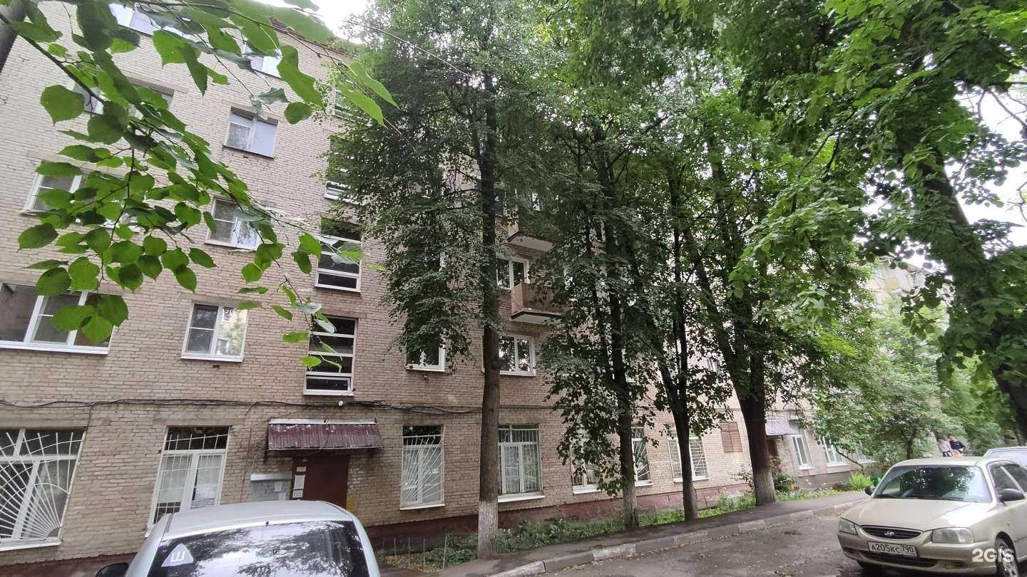 Отзывы на компанию Наркологический диспансер в Королёве c фото - фотография 2 из 2