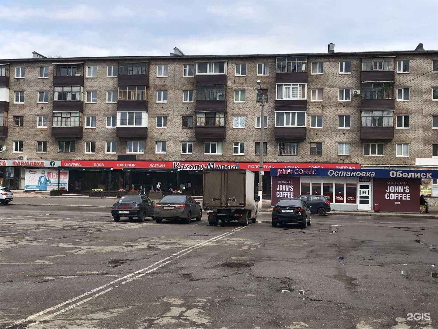 Отзывы на компанию Ортоленд в Салавате c фото - фотография 2 из 2