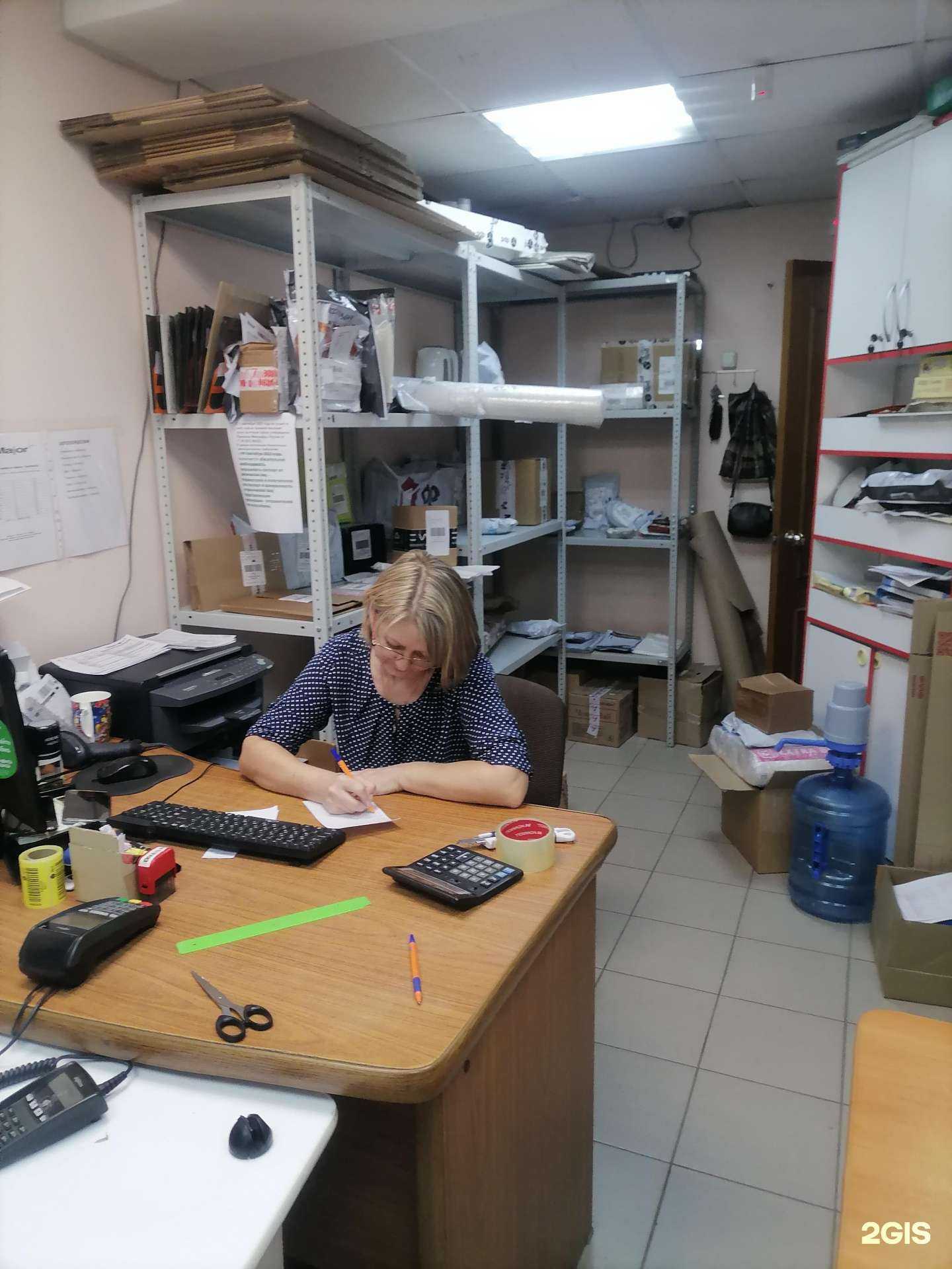 Отзывы на компанию Major express в Челябинске c фото