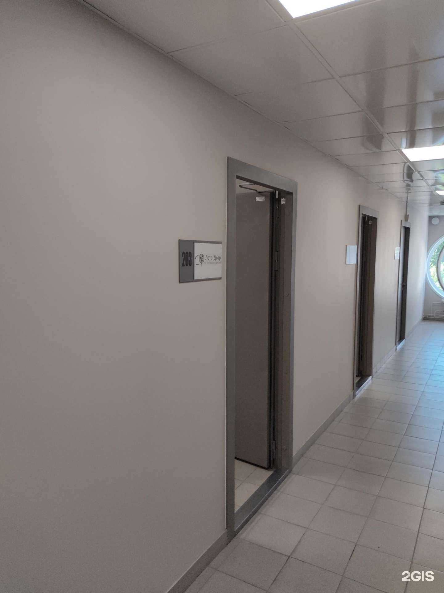 Отзывы на компанию Лето-двор в Новосибирске c фото