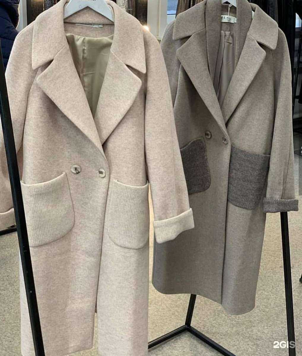 Отзывы на компанию Angels в Уссурийске c фото