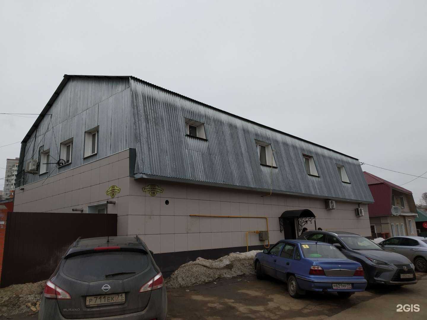 Отзывы на компанию Стройдом в Туле c фото - фотография 2 из 2