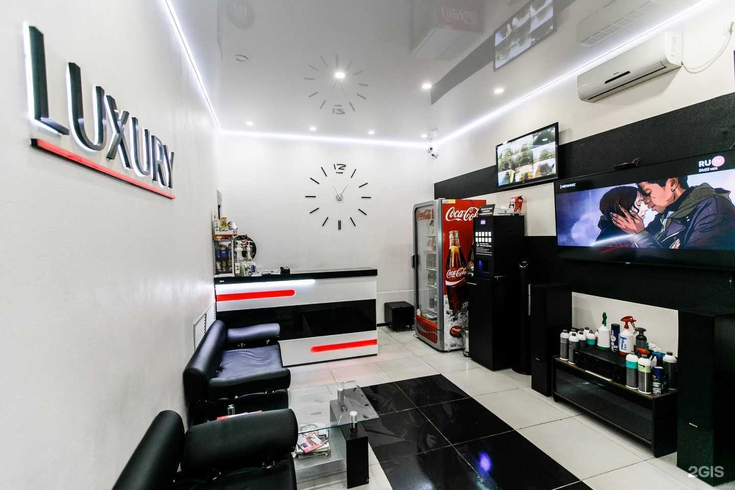 Отзывы на компанию Лакшери в Хабаровске c фото