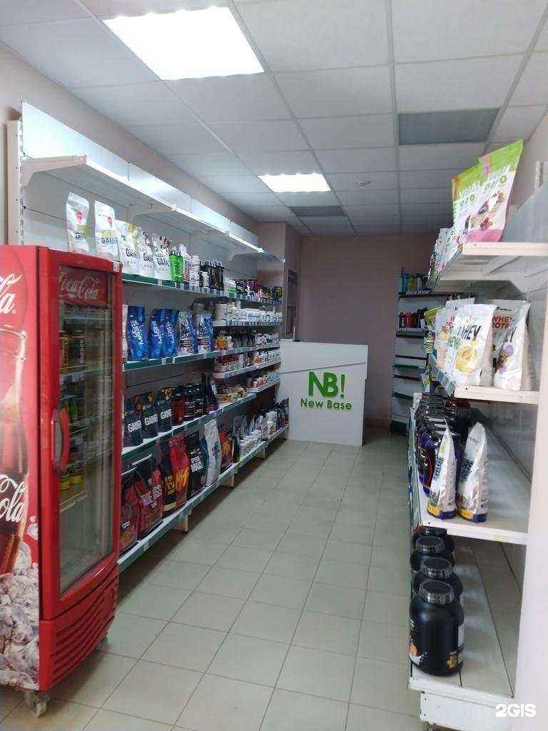 Отзывы на компанию New base в Сызрани c фото