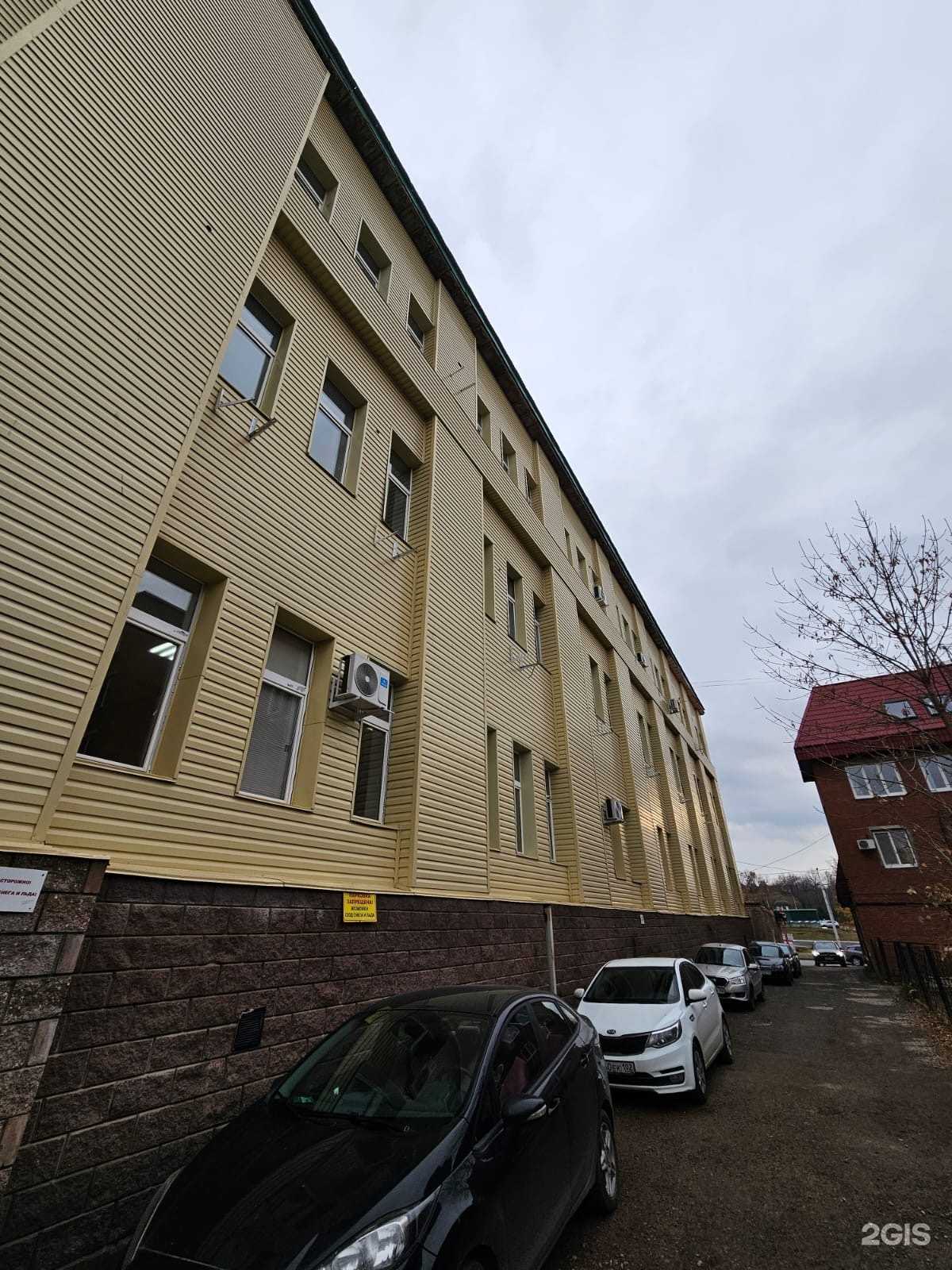 Отзывы на компанию Республиканский центр независимой потребительской экспертизы в г. Уфа c фото