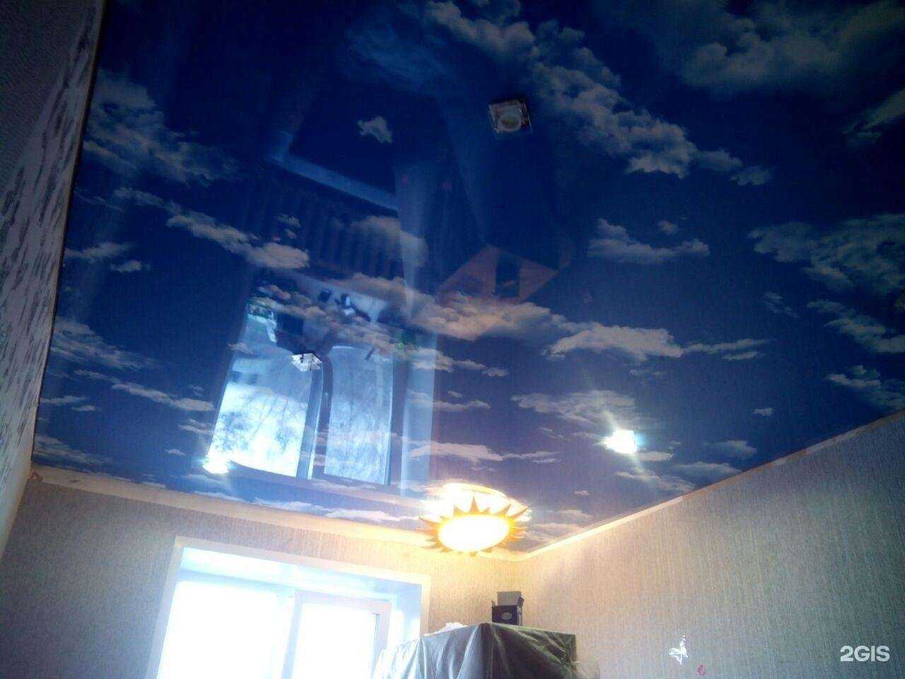 Отзывы на компанию Уют Мастер в Нижнем Тагиле c фото