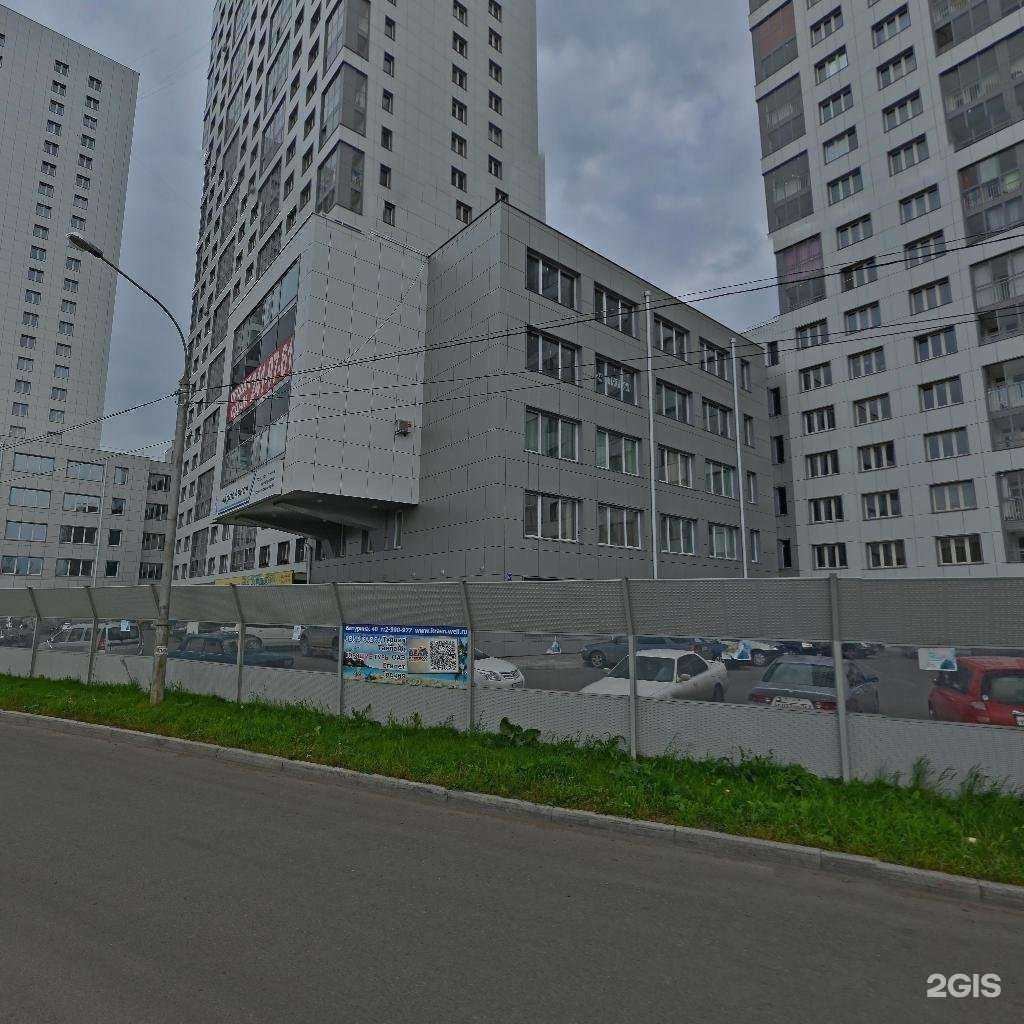 Отзывы на компанию Музыкальная арт-точка в Красноярске c фото - фотография 2 из 2