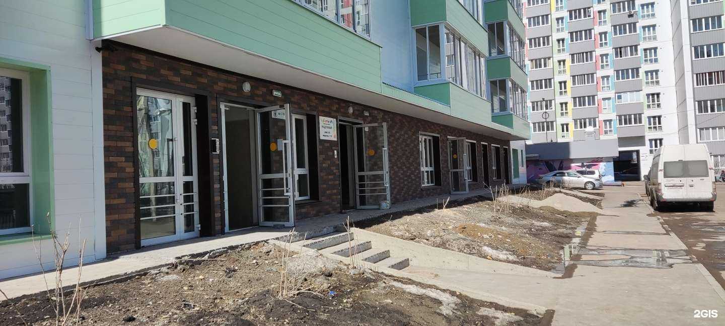 Отзывы на компанию Белоречье в Иркутске c фото - фотография 2 из 2