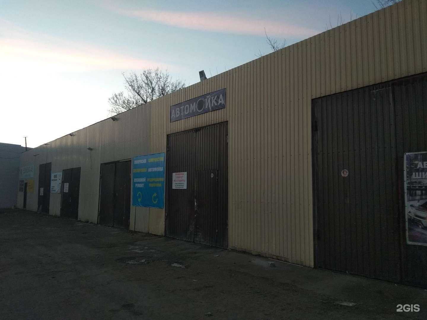 Отзывы на компанию Элемент48  в Липецке c фото - фотография 2 из 2