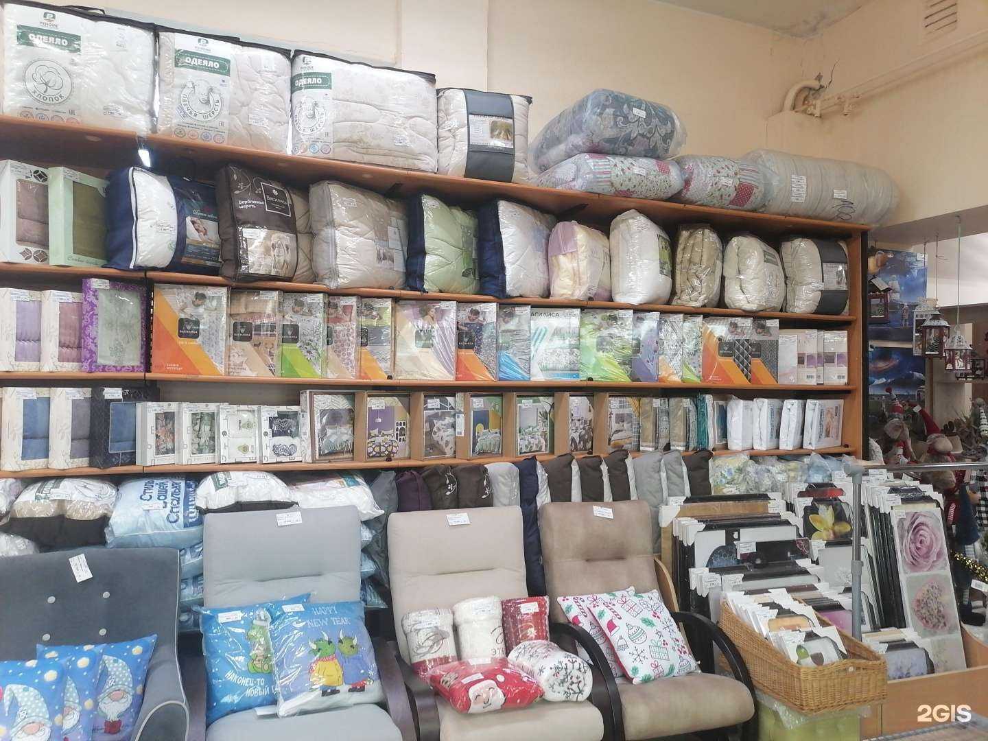 Отзывы на компанию Стиль в г. Мончегорск c фото