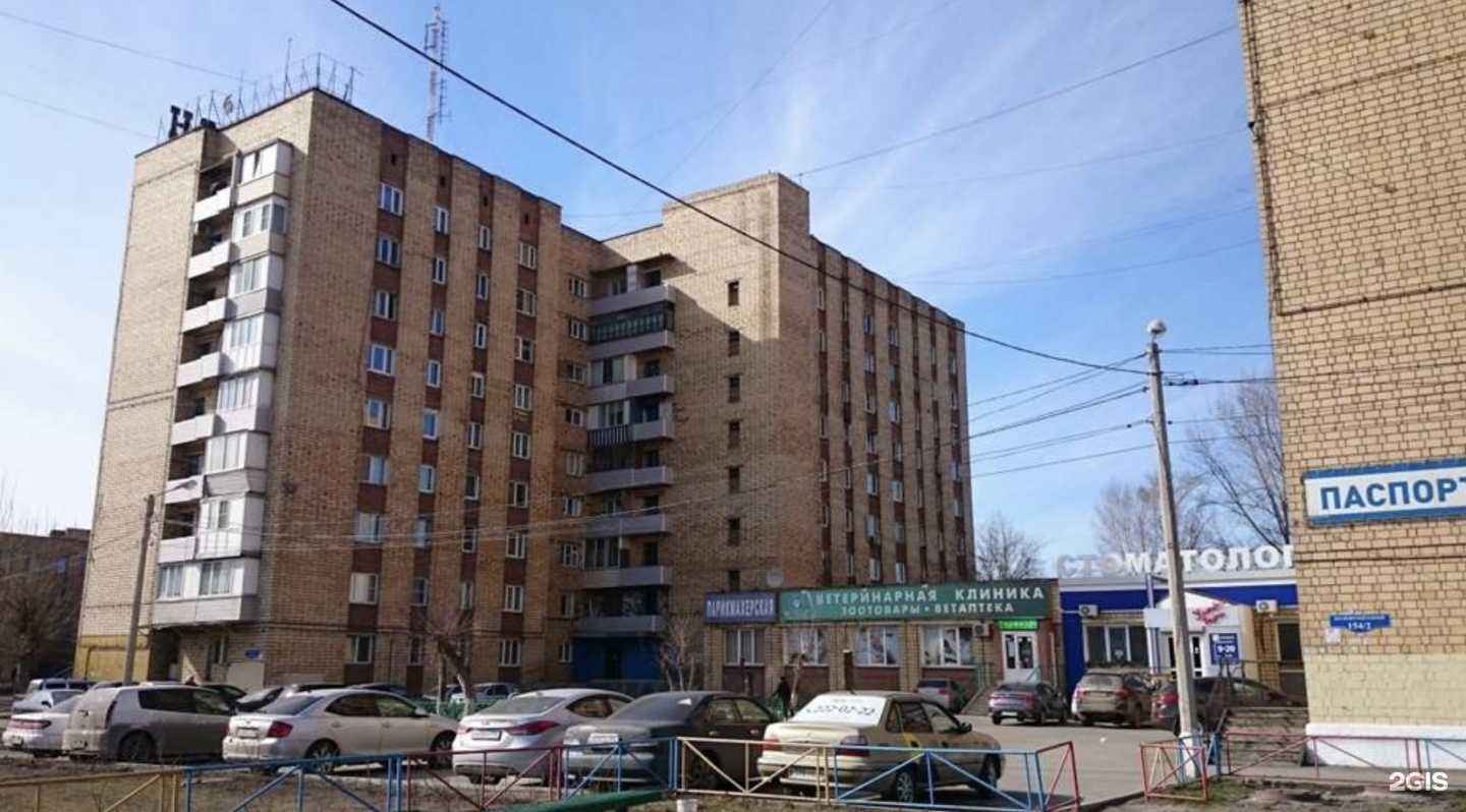 Отзывы на компанию Long Hair в Красноярске c фото - фотография 2 из 2