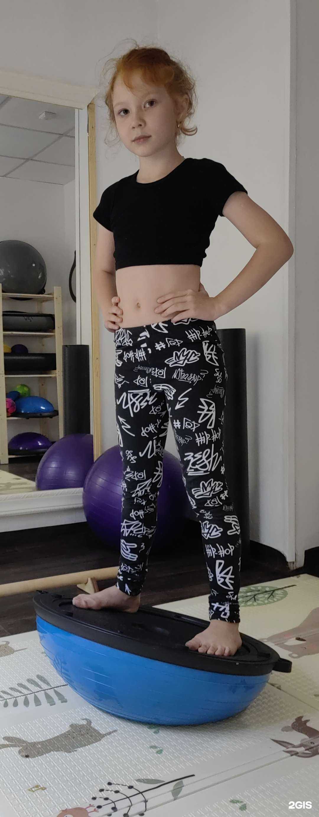 Отзывы на компанию Кабинет массажа и оздоровительной гимнастики в г. Красноярск c фото