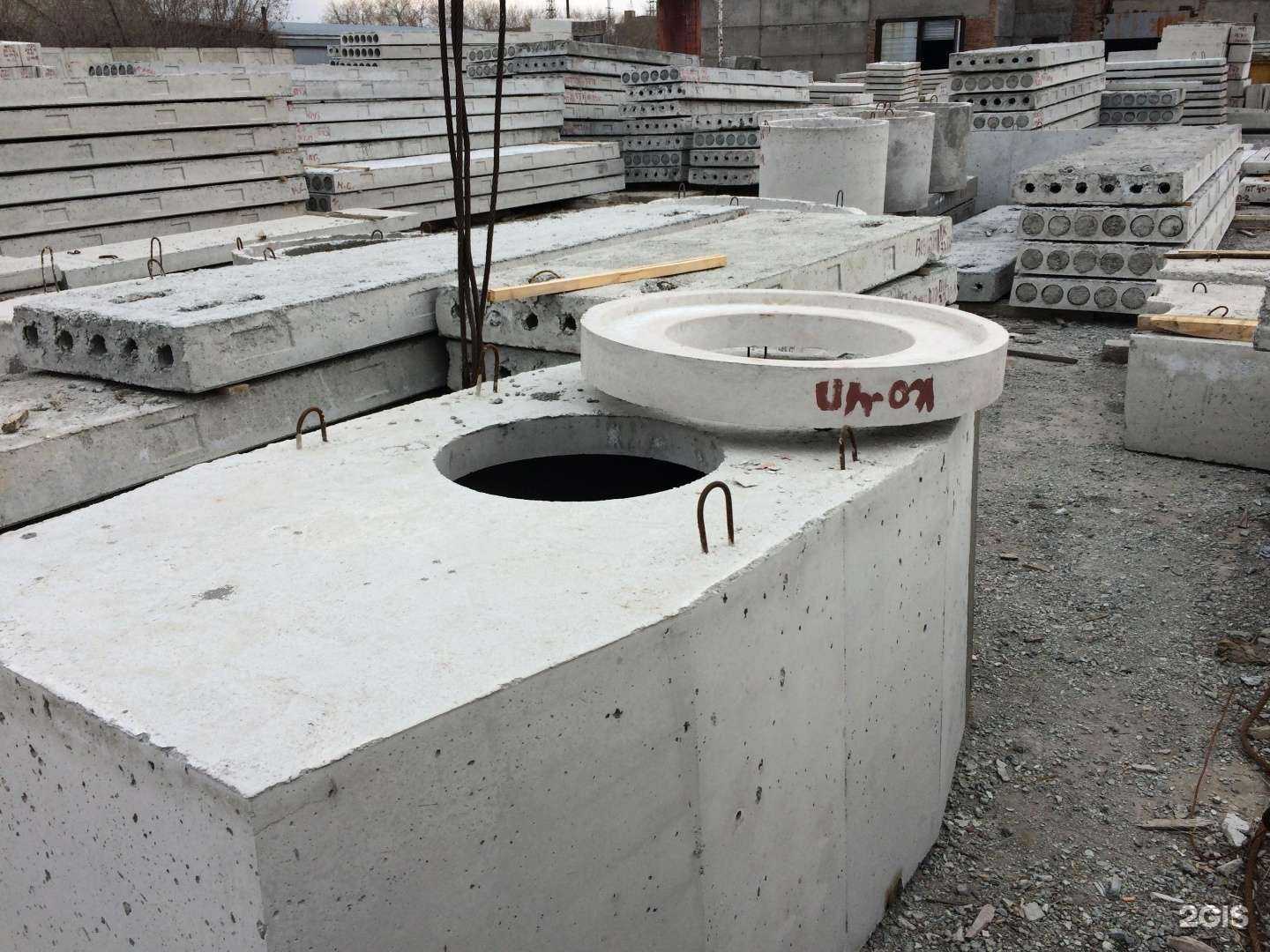 Отзывы на компанию Мастерсвязь-комплект в Челябинске c фото