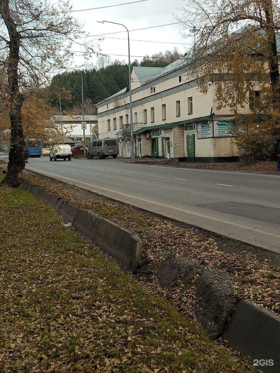 Отзывы на компанию Дока в Новокузнецке c фото - фотография 2 из 2