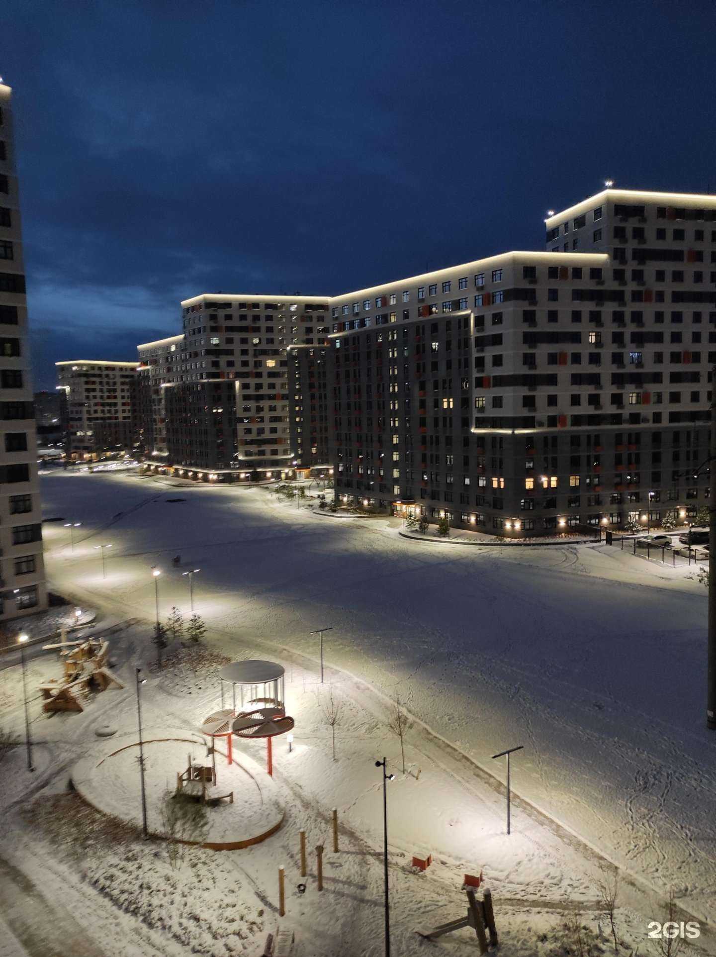 Отзывы на компанию Вита Экспресс в Тюмени c фото - фотография 2 из 2