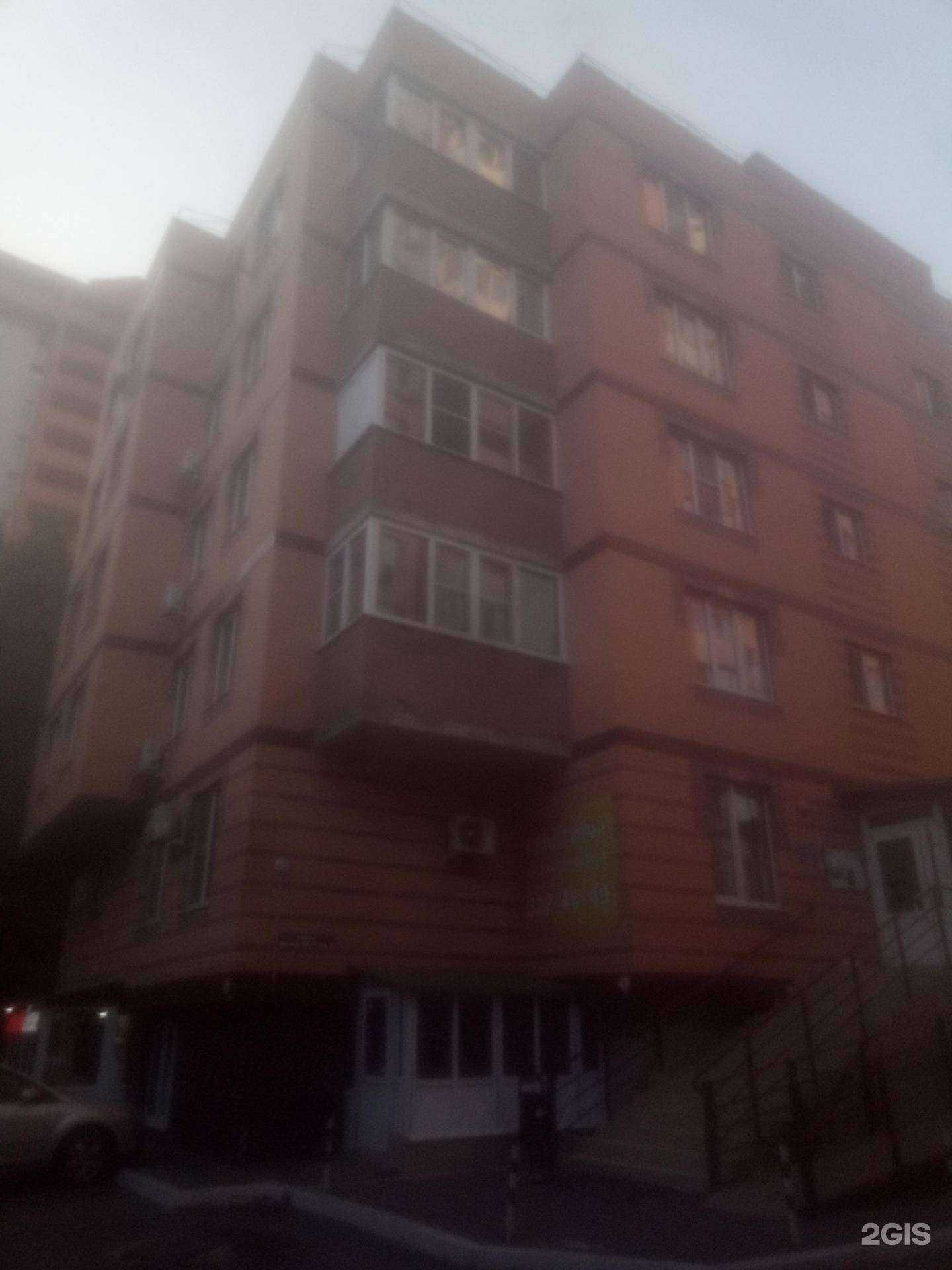 Отзывы на компанию Go Game в Ростове-на-Дону c фото - фотография 2 из 2