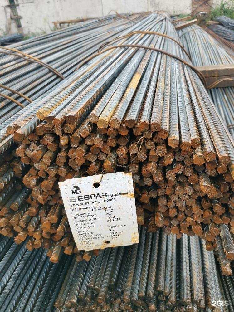 Отзывы на компанию СТРОЙСЕРВИС в г. Красноярск c фото