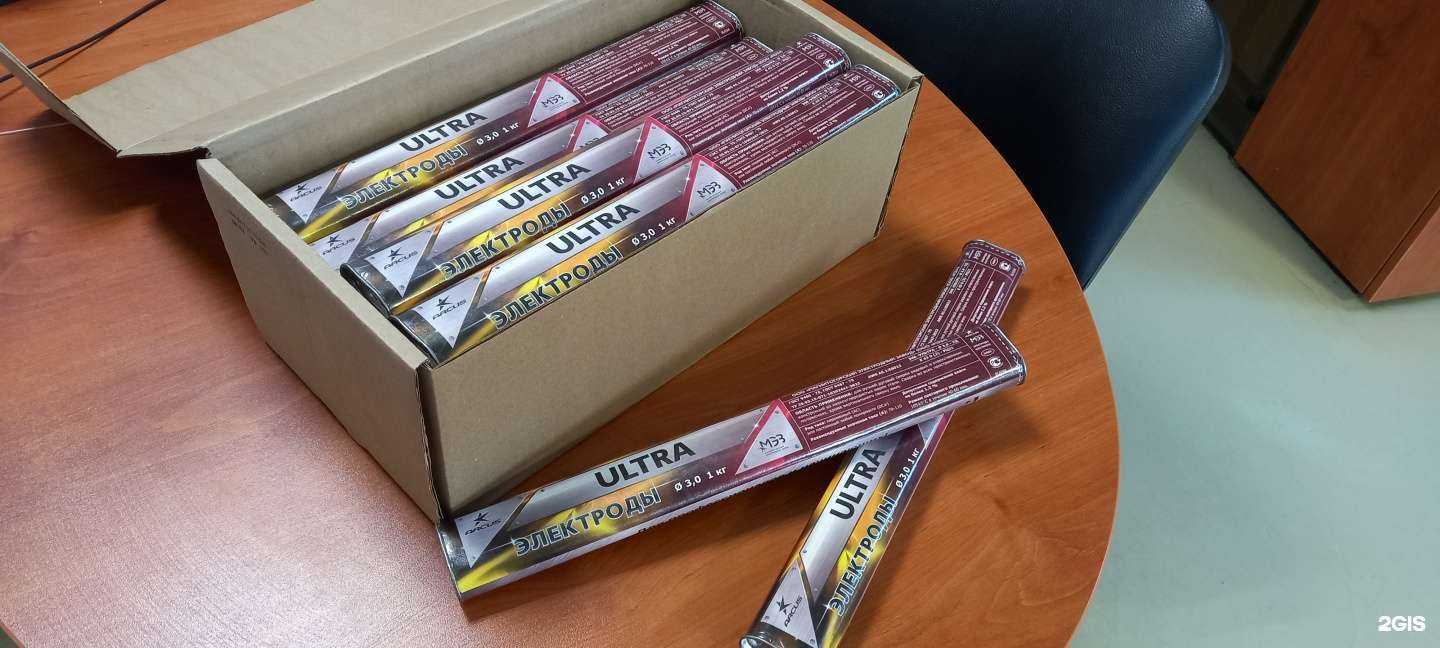 Отзывы на компанию Центр Метиз в г. Нижний Новгород c фото