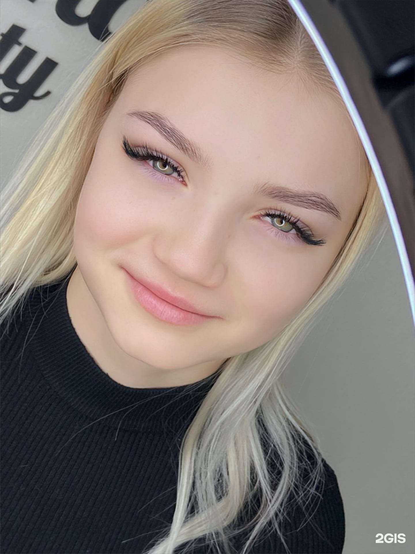 Отзывы на компанию Dreamlash в Липецке c фото