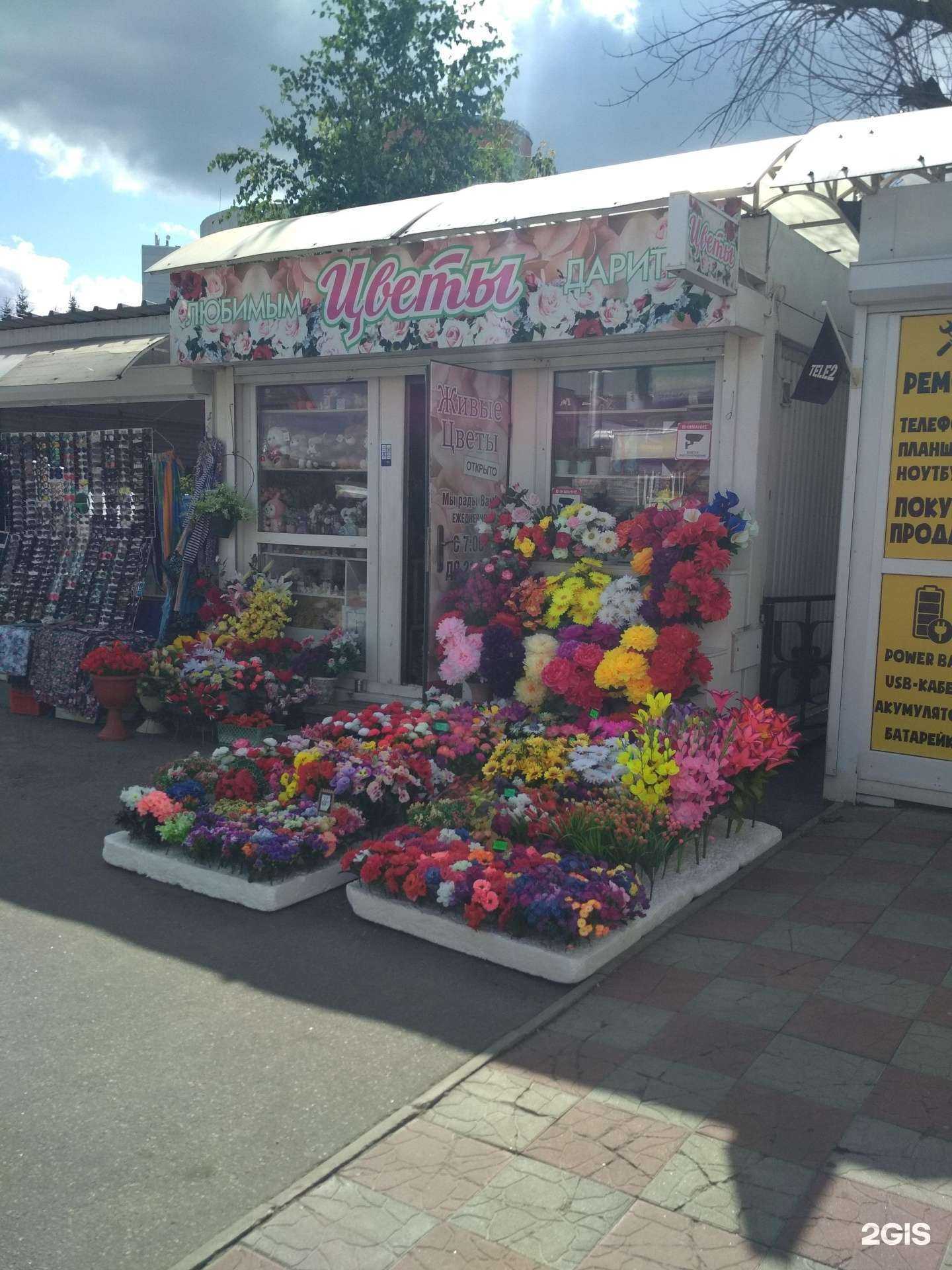 Отзывы на компанию Киоск в г. Пенза c фото