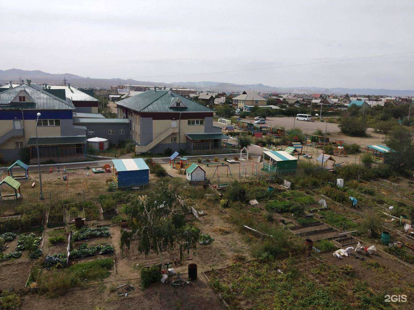 Отзывы на компанию Радуга в Улан-Удэ c фото