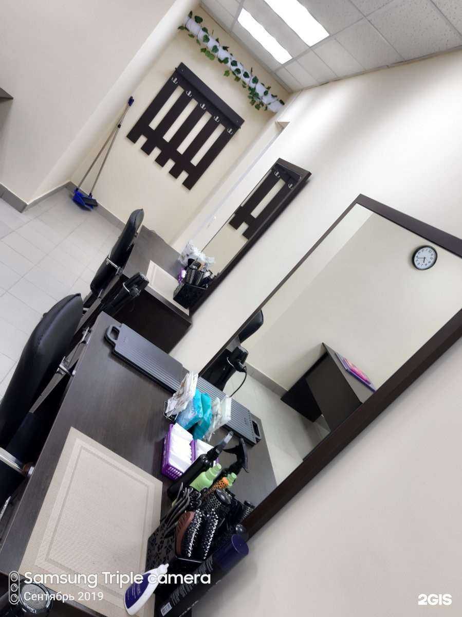 Отзывы на компанию Plus в Чебоксарах c фото